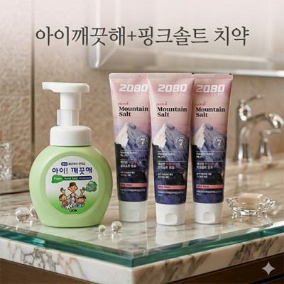 아이깨끗해 핑크솔트치약 120g 3개 세트