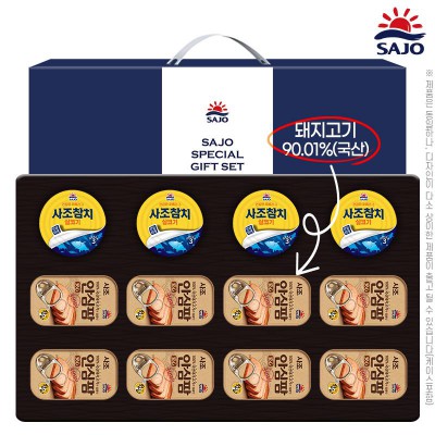 DO_사조 안심팜세트8-4호(안심팜8개,참치4개)