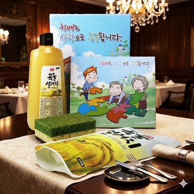 치매예방 홍보 애경 곡물 주방세제 4종세트 B-3호 케이스 변경 가능