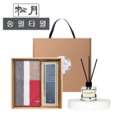 (송월타올) 컬러웨이40 디퓨저세트 (컬러웨이40 + 시즈넬플라워 디퓨저50ml)