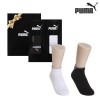 [퓨마] 여성 캐쥬얼 겸용 스포츠 중목양말 2족세트