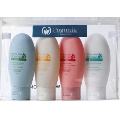 포고니아 여행용 올케어 4종세트