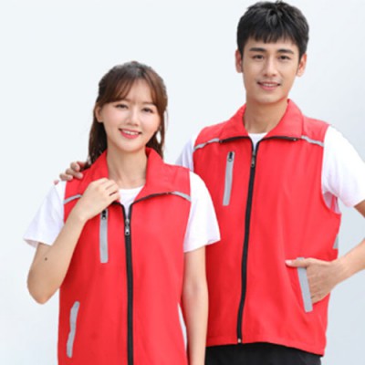 로페리아 남녀공용 반시조끼 작업조끼(0219525)