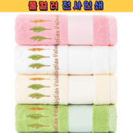 트래블잇 국내생산 VC나뭇잎 전사타올 30수160g 풀컬러(빠른출고)