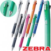 제브라 클립온슬림2색