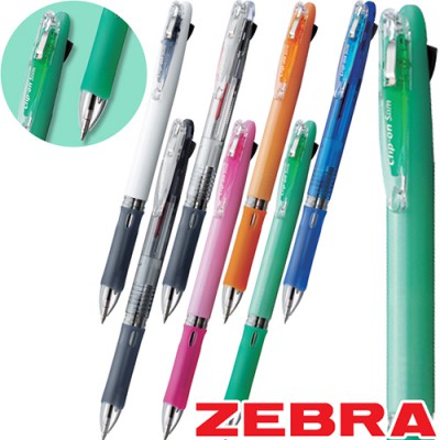 제브라 클립온슬림2색