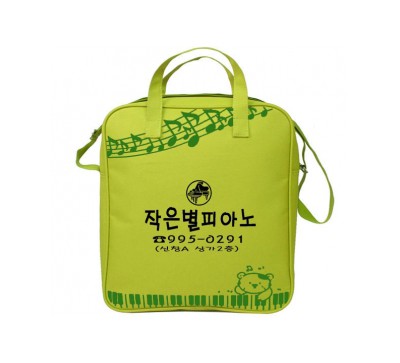 건반숄더가방(연두)