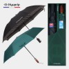 협립 2단 커넥션 보다 자동우산 +협립 3단60엔티크 고밀도 완전자동우산-세트