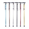 제이엘 베이직 접이식 트레킹 등산스틱