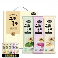 구포국수 3종세트 명절선물, 선물용 판촉 사은품 기념품 답례품, 설 추석 설날 기프트 세트