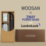 가르시아 3단 60 레자곡자 완전자동우산 +배터리+락앤락 메트로머그1P-세트