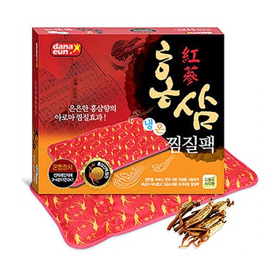 [국산]홍삼 냉온 찜질팩 다용도사각