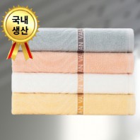 트래블잇 VC웨이브갤럭시 30수115g 1매 저렴한 호텔수건