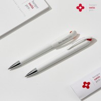 Beo 메탈 스위스 burger 볼펜