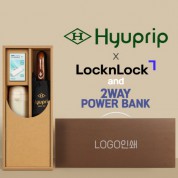 협립 3단 70 완전자동우산 +배터리+락앤락슬림핏원터치텀블러-세트