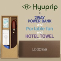 협립 3단60엔티크 고밀도 완전자동우산 +배터리+손선풍기+스포츠타월-세트