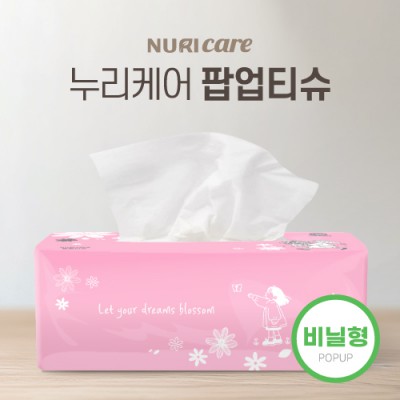 누리케어 팝업 미용티슈 230매