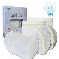 [망떼] 국산 무형광 세탁망 5종 선물세트