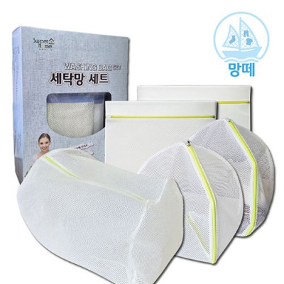 [망떼] 국산 무형광 세탁망 5종 선물세트