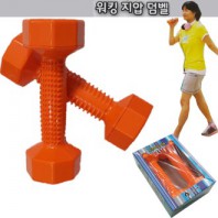 워킹지압덤벨 스포츠아령 무게조절가능