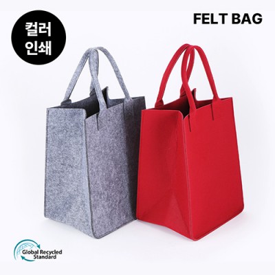친환경 펠트백 (200*360*250 mm)