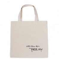 면10수 에코백 사각小 (280x280mm)