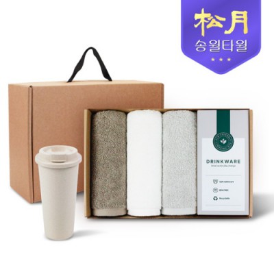 송월타올 리빙 기프트세트 2 (노블레스150g 3P + 커피텀블러630ml 1P)
