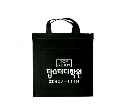 패션보조가방(검정)