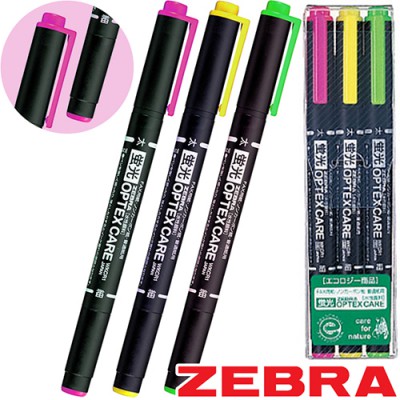 제브라 옵텍스케어3색세트