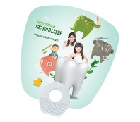 사각지압계란 부채