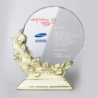 재직퇴직 감사 공로 임명패 : ART406