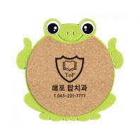 개구리콜크 냄비받침