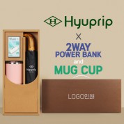 협립 3단 슈퍼 암막 고밀도 원목곡자 완전자동 우양산 +배터리+로하스 머그컵-세트