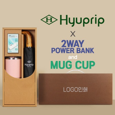 협립 3단 슈퍼 암막 고밀도 원목곡자 완전자동 우양산 +배터리+로하스 머그컵-세트