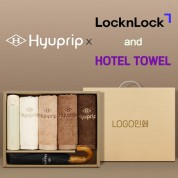 협립 3단 슈퍼 암막 고밀도 원목곡자 완전자동 우양산 +협립40수호텔코마180타월4P+락앤락슬림핏원터치텀블러-세트