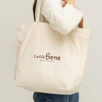 친환경 투포켓 에코백 (360x150x380mm)