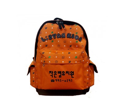 스타키즈 배낭(주황)