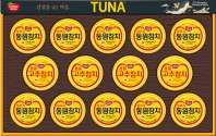 25추석 동원참치 T14호 선물세트