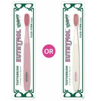 엘지생활건강 유시몰 화이트닝 미백 칫솔 1개입