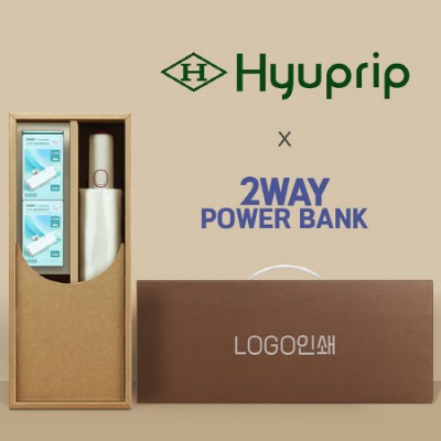 협립 3단60 8K 와인하트 암막 완전자동우산 +배터리2P-세트