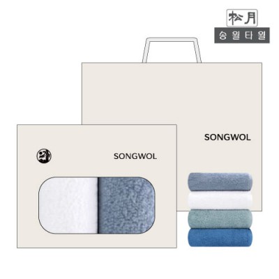 (송월타올) 향균프리미엄무지40 오픈케이스 2p세트
