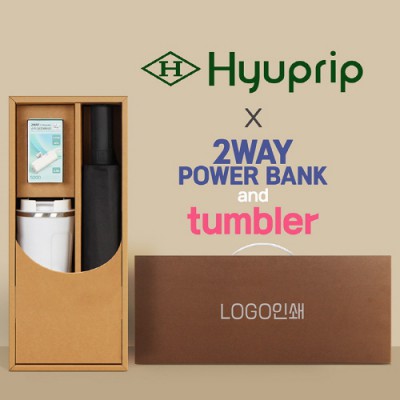 협립 3단60 슈퍼TEN(10K) 포뮬러타이어 고밀도 완전자동우산 +배터리+스마트온도계카페텀블러-세트