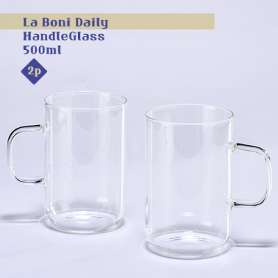 라보니 데일리 손잡이글라스 500ml 2P