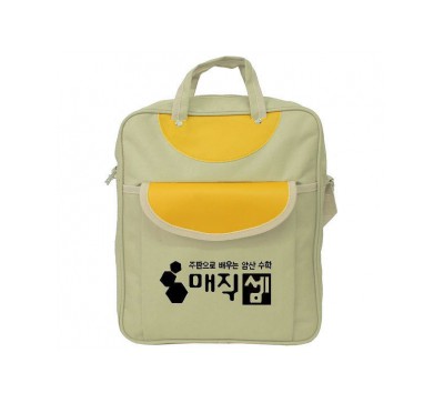 손잡이숄더가방(베이지)