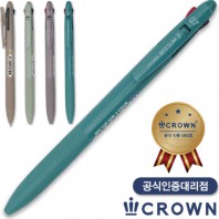 (국산)크라운바이트슬림3색(공식인증대리점)