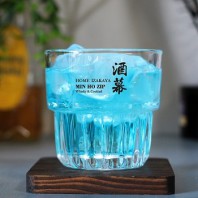 헤리티지 유리컵