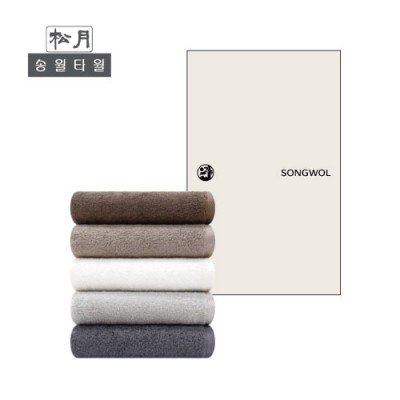 (송월타올) 뉴컬러무지40 2p세트