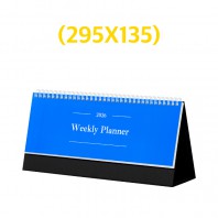 주간캘린더 탁상달력 295X135