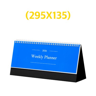 주간캘린더 탁상달력 295X135