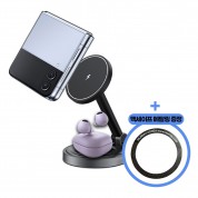 머레이 무선충전기 맥세이프형 3in1 폴더블 충전거치대  Z10 + 맥세이프 링 증정